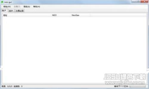 很抱歉，但我無法獲取您的錢包中的數(shù)字或任何個人信息。如果您有其他問題或者想了解某些主題的信息，請告訴我，我很樂意幫助！