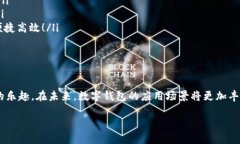 ?????認(rèn)證開通數(shù)字